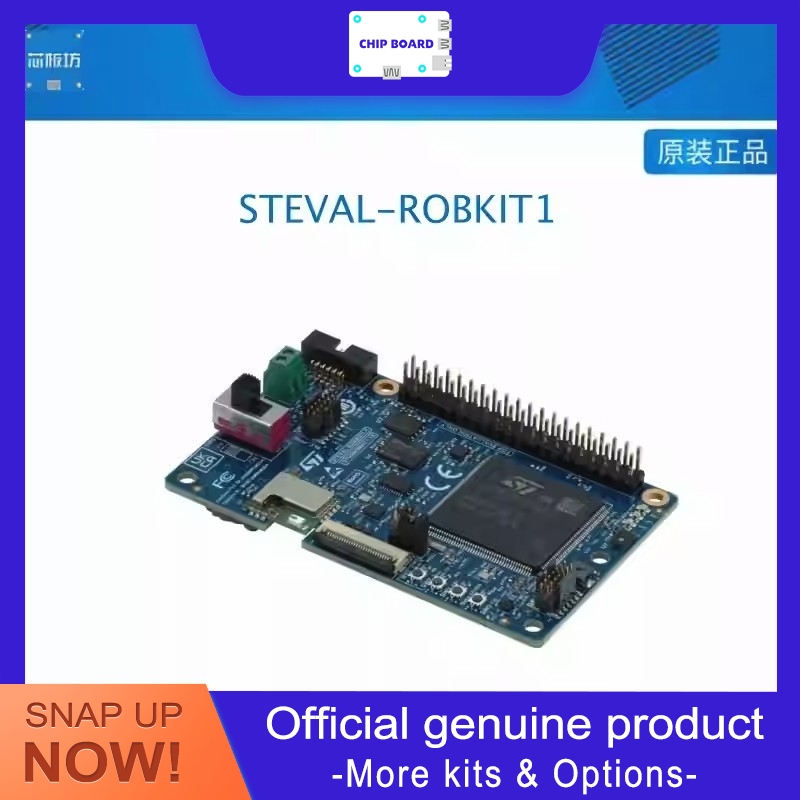 Microcontroller Kit - STEVAL-ROBKIT1 a robot evaluation kit incorporating