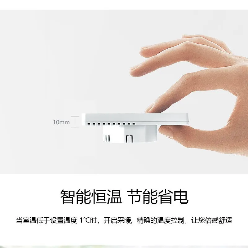 2026 HOT European Graffiti WIF - Wifi Thermostat review and price