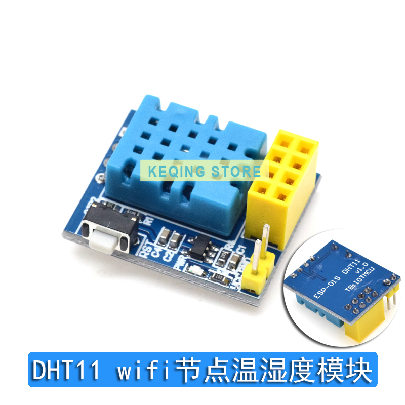 ESP8266 ESP-01S Relay module R - Esp8266 Relay Module review and price