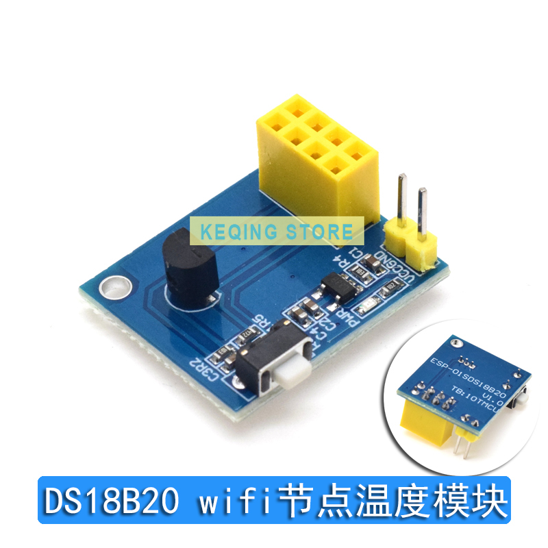 ESP8266 ESP-01S Relay module R - Esp8266 Relay Module review and price