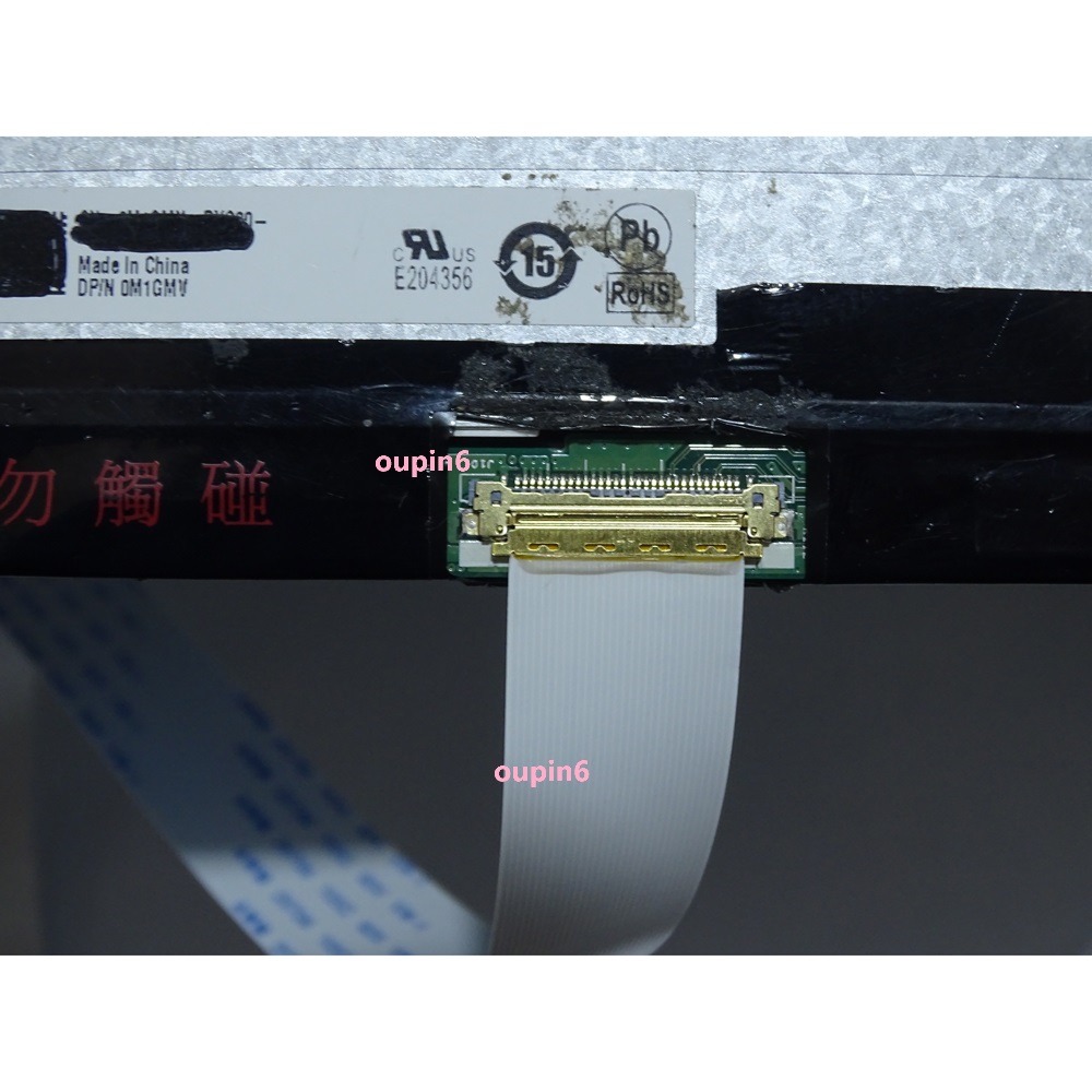 Controller Board kit For B140H - Microcontroller Kit review and price