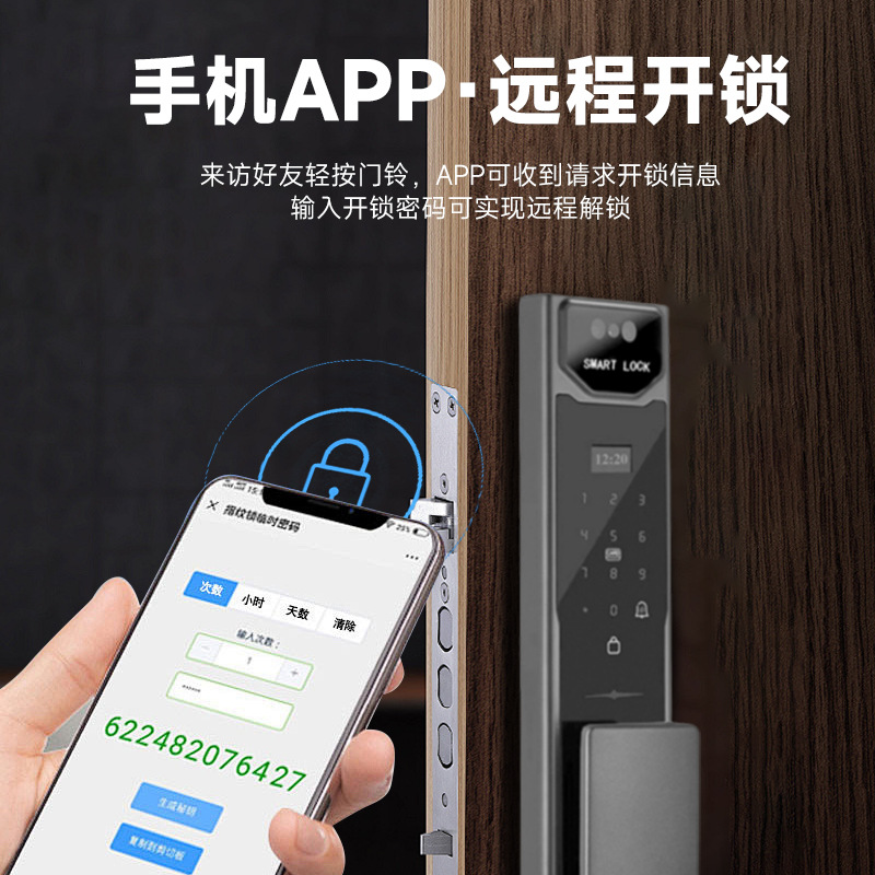 App Remote Control Video Inter - Smart Door Lock Wifi review and price