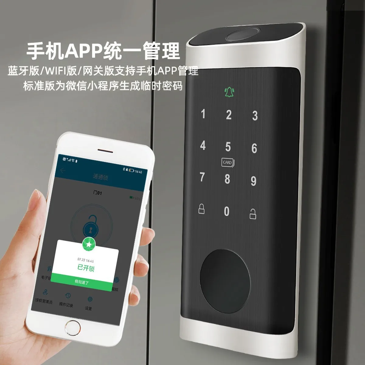 Fingerprint Lock Waterproof Tu - Smart Door Lock Wifi review and price