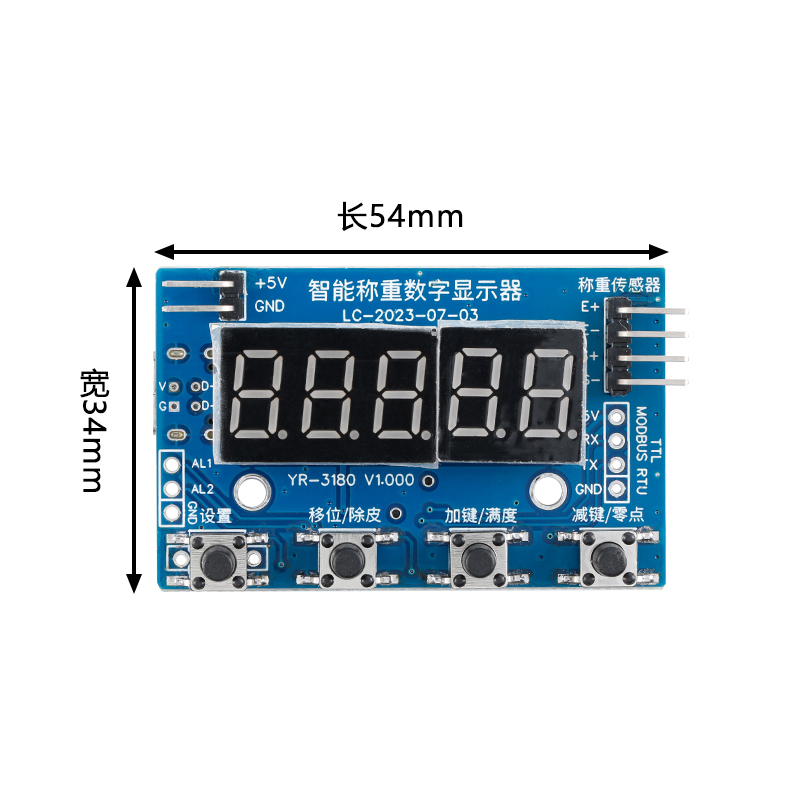Load Cell HX711 AD Module Weig - Sensor Kit Arduino review and price